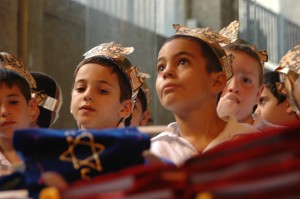 Cerimonia ebraica in cui si da ai bambini il primo capitolo del Talmud.