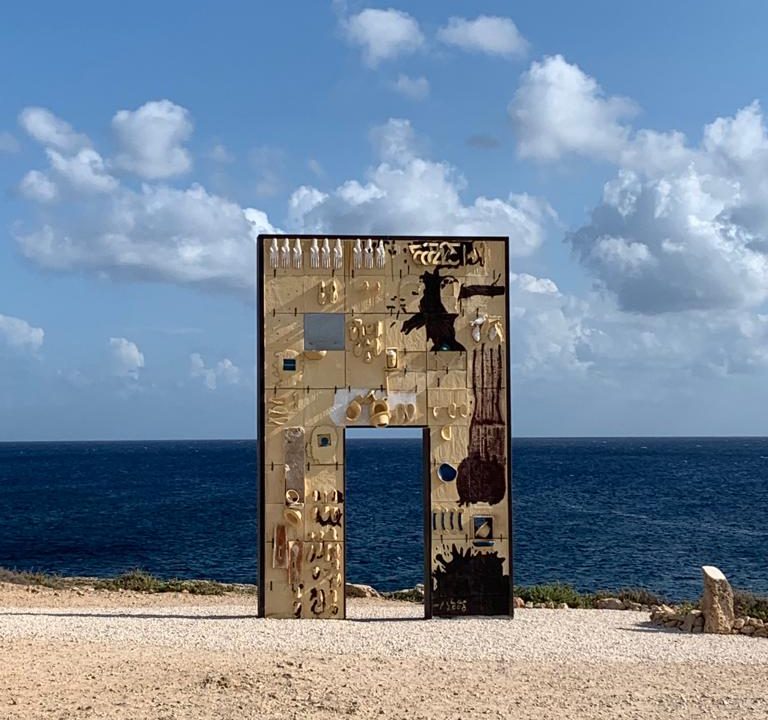 Lampedusa porta d'Europa